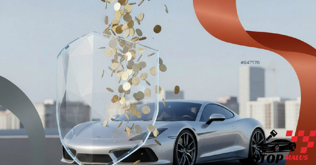 Voiture de sport de luxe protégée des pièces d'euros par un bouclier.